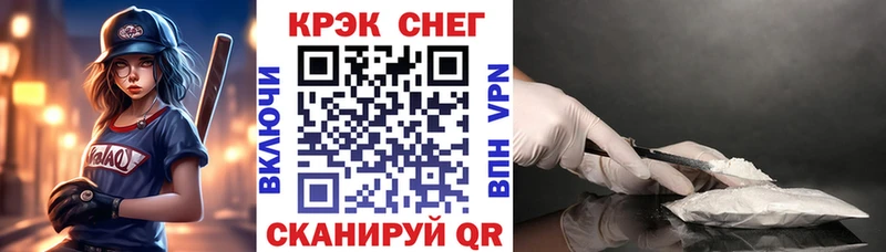 магазин продажи   Отрадное  Кокаин 98% 