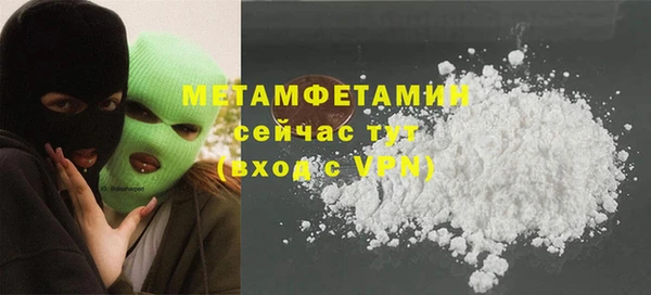 а пвп мука Михайловск
