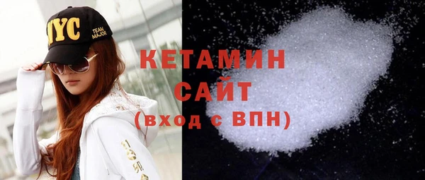 а пвп мука Михайловск