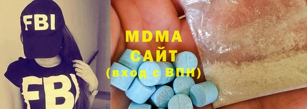 а пвп мука Михайловск
