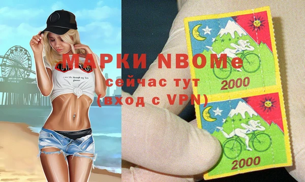 ешки Михайлов
