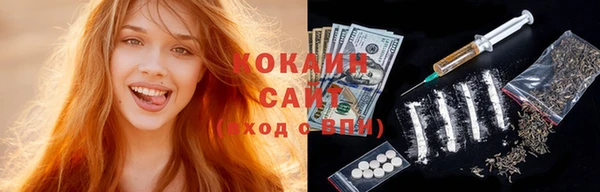 а пвп мука Михайловск