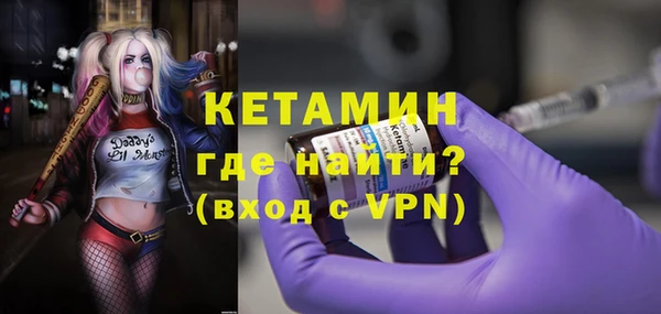а пвп мука Михайловск