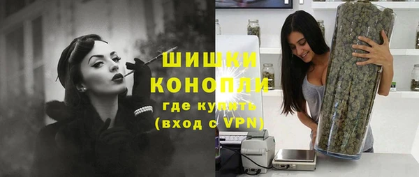 spice Михайловка