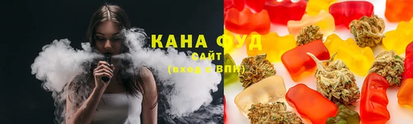 а пвп мука Михайловск