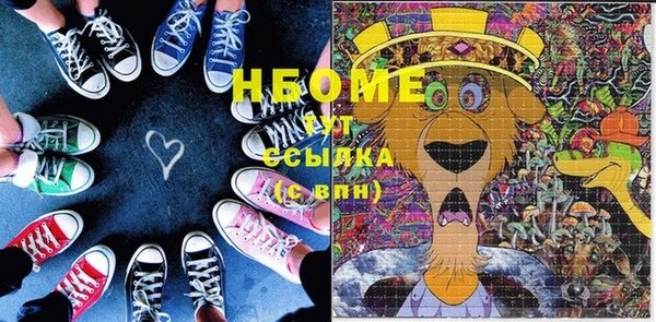 ешки Михайлов