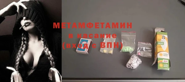 ешки Михайлов