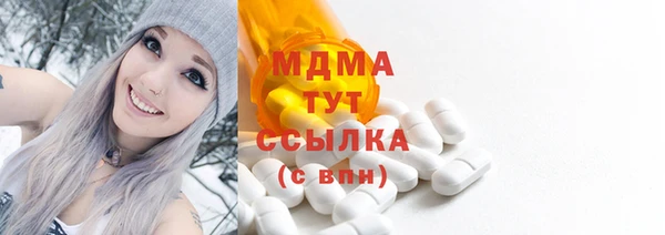 spice Михайловка