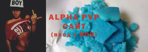 ешки Михайлов