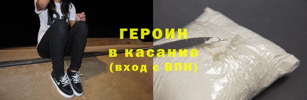а пвп мука Михайловск