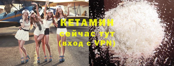 ешки Михайлов