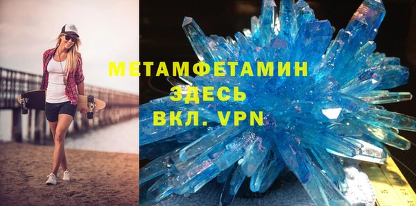 spice Михайловка