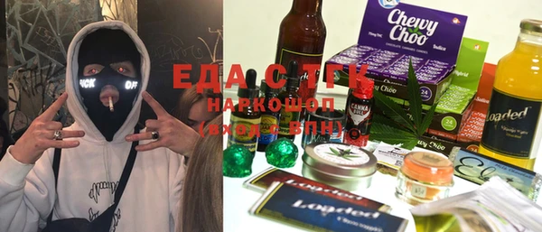 spice Михайловка
