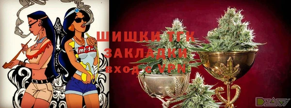 а пвп мука Михайловск