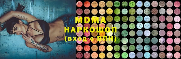 spice Михайловка