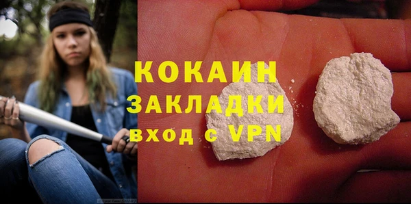 spice Михайловка