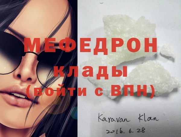 героин Медвежьегорск