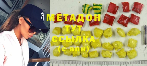 а пвп мука Михайловск