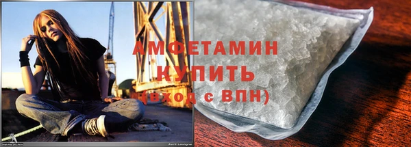 spice Михайловка