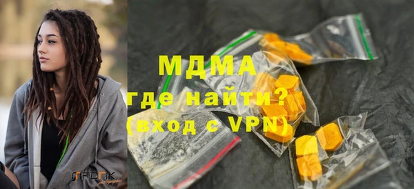 ешки Михайлов