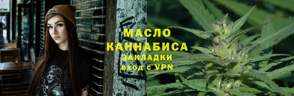 а пвп мука Михайловск