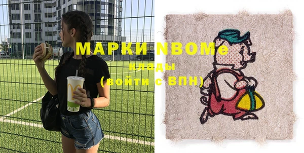 а пвп мука Михайловск