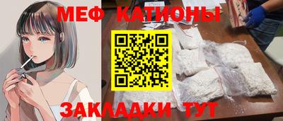 крисы Ливны