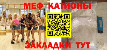 синтетический гашиш Ликино-Дулёво
