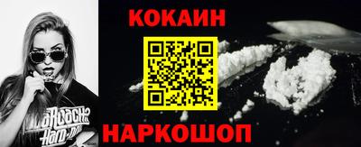 крисы Ливны