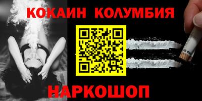 крисы Ливны
