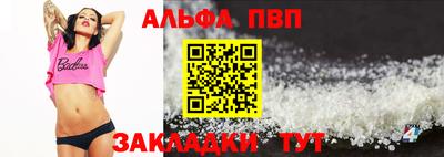 синтетический гашиш Ликино-Дулёво