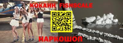 крисы Ливны