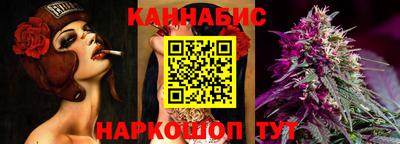 синтетический гашиш Лесосибирск