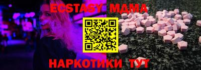 синтетический гашиш Ликино-Дулёво