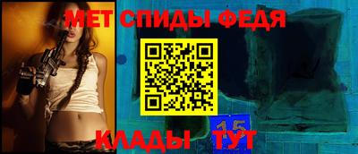 крисы Ливны