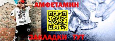 синтетический гашиш Ликино-Дулёво