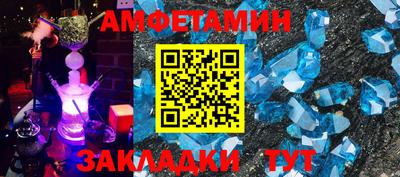 крисы Ливны
