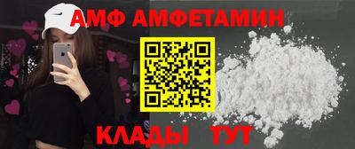 крисы Ливны