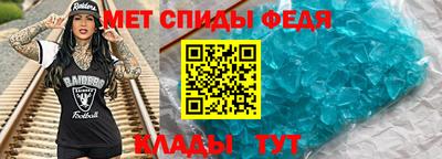 синтетический гашиш Лесосибирск