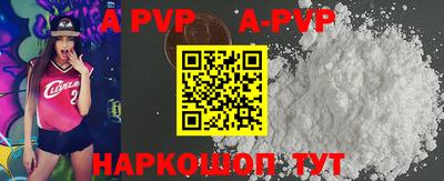 синтетический гашиш Ликино-Дулёво