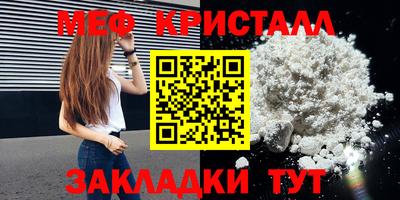 дистиллят марихуана Малоярославец