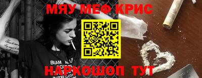 синтетический гашиш Лесосибирск