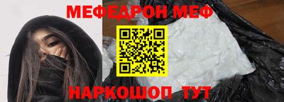 синтетический гашиш Лесосибирск