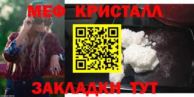 крисы Ливны