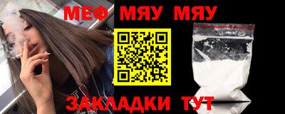 крисы Ливны