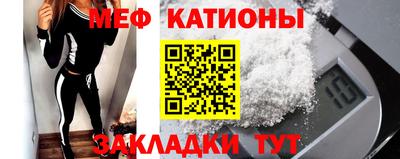синтетический гашиш Лесосибирск