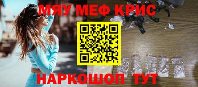 синтетический гашиш Ликино-Дулёво