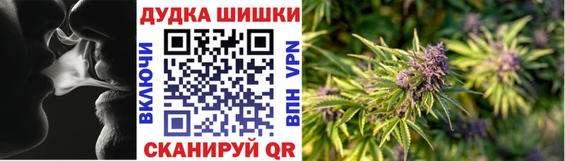 хочу наркоту  Отрадное  Бошки Шишки Amnesia 